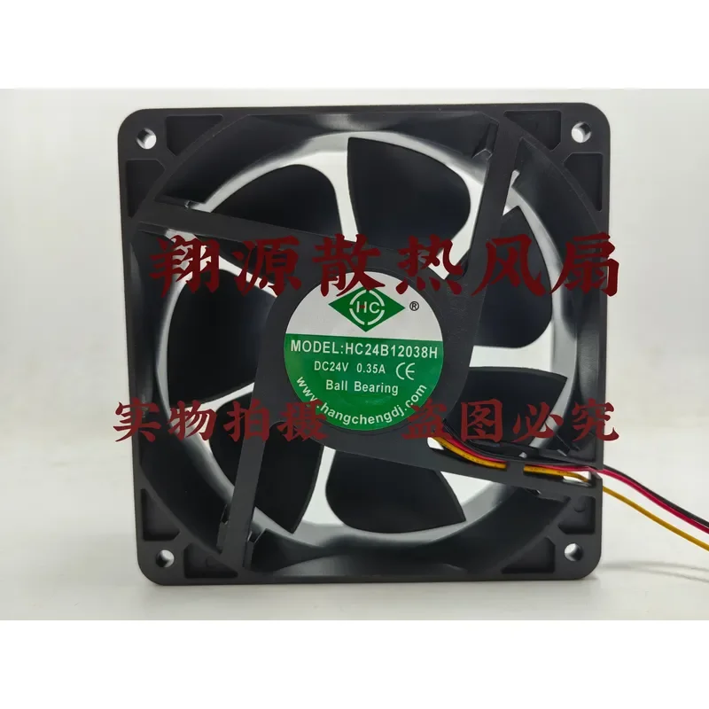 New HC Cooling Fan HC24B12038H for DC 24V 0.35A 120x38mm Chassis Cooling Fan
New HC Cooling Fan HC24B12038H for DC 24V 0.35A 120x38mm Chassis Cooling Fan