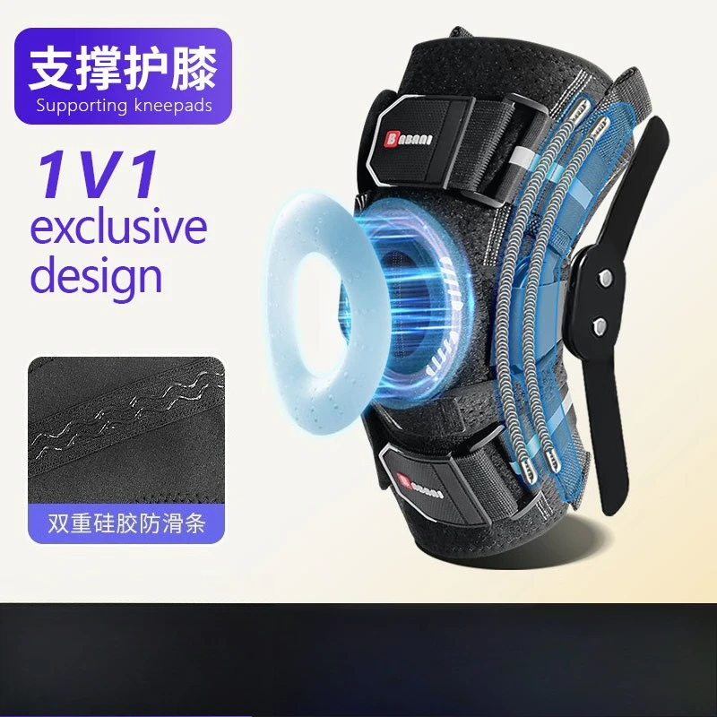 Men Sports Knee Brace with Spring Steel Plate Meniscus Support Sleeve for Hiking
Men Sports Knee Brace with Spring Steel Plate Meniscus Support Sleeve for Hiking