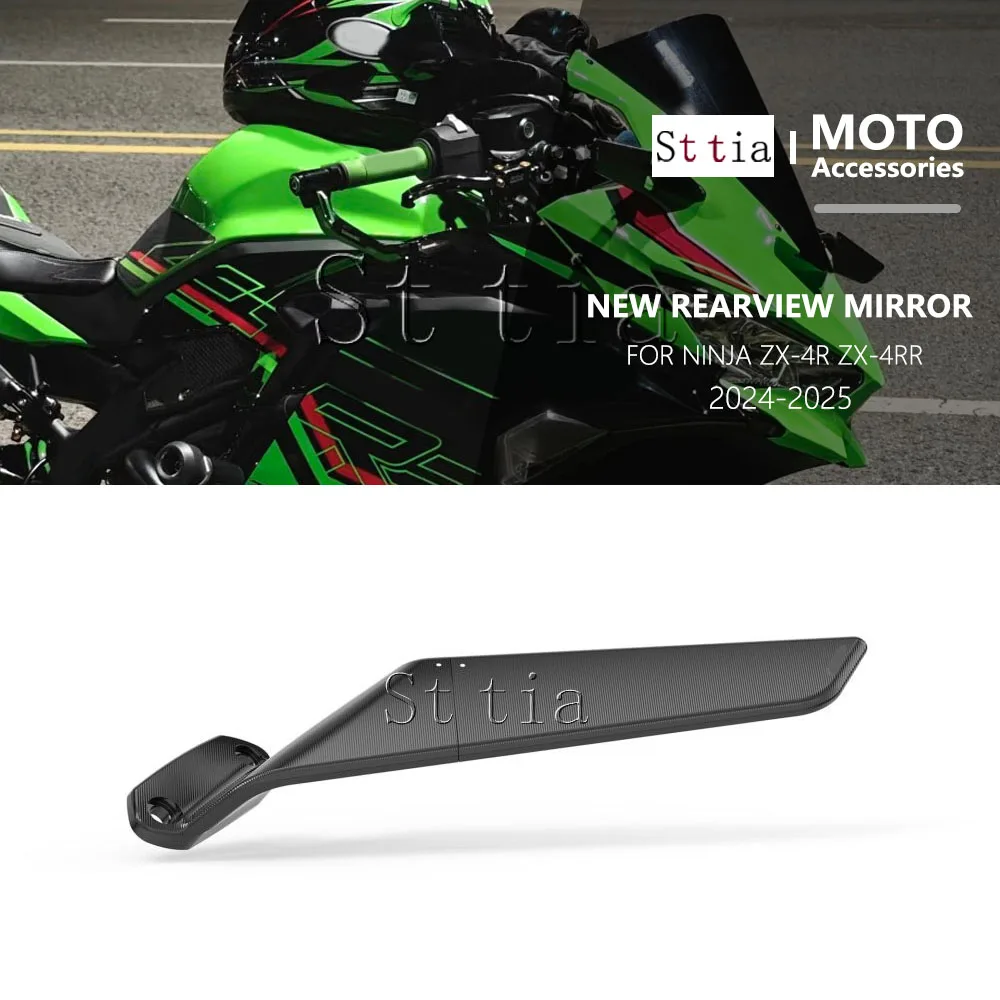 Зеркала для мотоциклов для Kawasaki Ninja ZX-4R ZX4R ZX 4RR ZX-4RR 2024-2025, зеркала заднего вида, регулируемые аксессуары для алюминиевых зеркал
Зеркала для мотоциклов для Kawasaki Ninja ZX-4R ZX4R ZX 4RR ZX-4RR 2024-2025, зеркала заднего вида, регулируемые аксессуары для алюминиевых зеркал