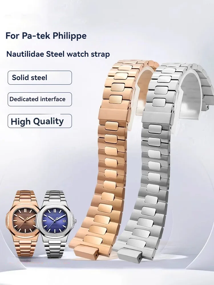 25x13mm Convex Mouth Watchband Chain for Patek Philippe Nautilus Steel Strap 5711 5126 Stainless Steel Bracelet PP Metal Strap
25x13mm Convex Mouth Watchband Chain for Patek Philippe Nautilus Steel Strap 5711 5126 Stainless Steel Bracelet PP Metal Strap