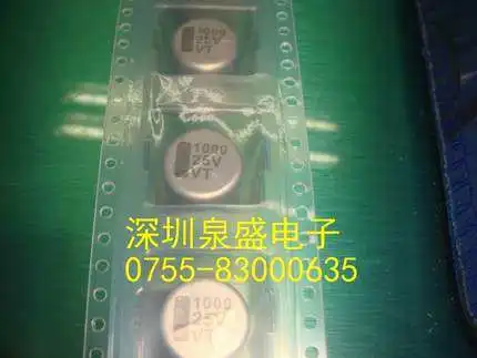 HFD41-12VDC-NS 1A240VAC 25V1000UF DS3695AM IL420 L420 AD667JN AD667 IS01050DUBR IS01050
HFD41-12VDC-NS 1A240VAC 25V1000UF DS3695AM IL420 L420 AD667JN AD667 IS01050DUBR IS01050