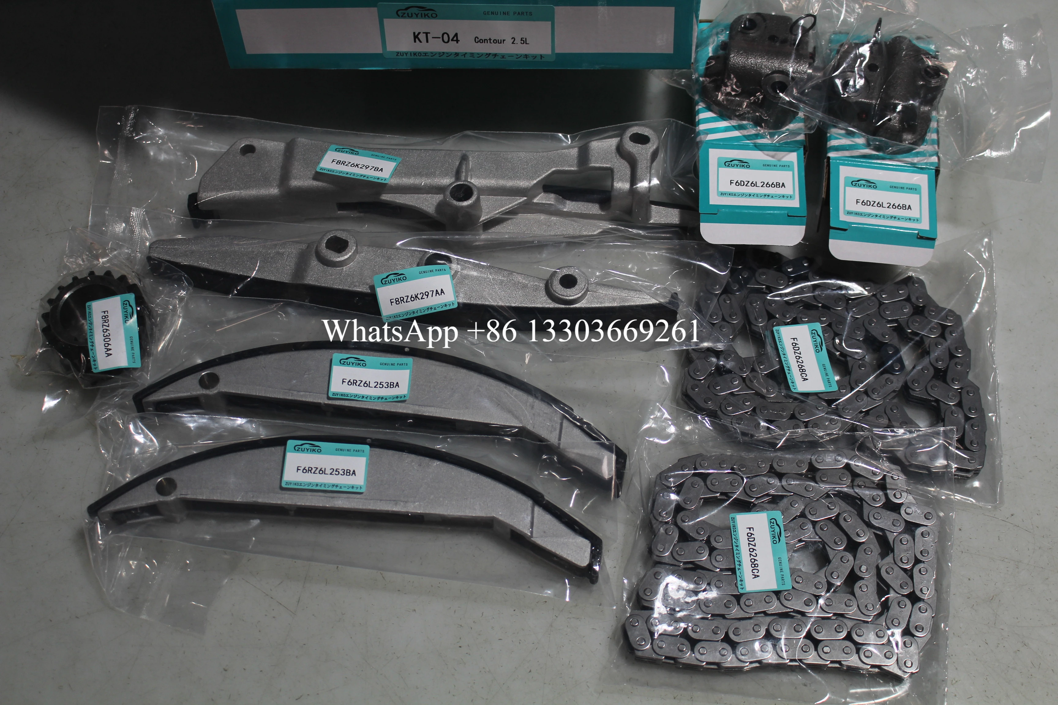 CONTOUR 2.5L TIMING CHAIN KIT FOR MAZDA contour 2.5l engine timing chain set GY01-12-201 KT-04
CONTOUR 2.5L TIMING CHAIN KIT FOR MAZDA contour 2.5l engine timing chain set GY01-12-201 KT-04