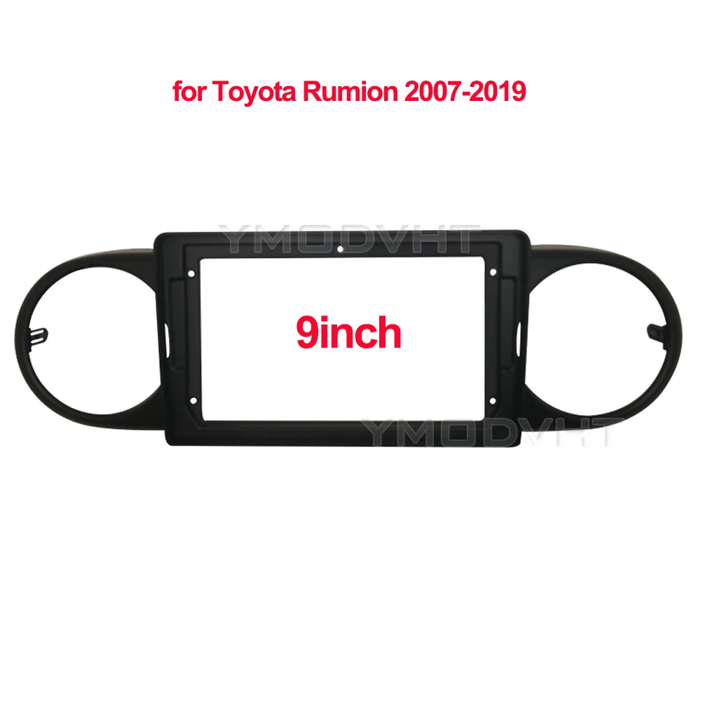 9inch Car Radio Fascia for Toyota Rumion 2007-2016 2017 2018 2019 Dash Trim Kit Frame Panel DVD GPS Navigation Car Refitting
9inch Car Radio Fascia for Toyota Rumion 2007-2016 2017 2018 2019 Dash Trim Kit Frame Panel DVD GPS Navigation Car Refitting
