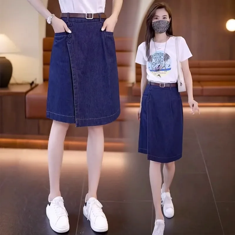 High Waist Wide Leg Jeans Skirt Women's Skirt Five Parts Summer Fashion Skirt Pants Korean Style Commute Pure Color
High Waist Wide Leg Jeans Skirt Women's Skirt Five Parts Summer Fashion Skirt Pants Korean Style Commute Pure Color