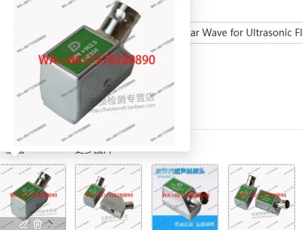 A5P9X9K2.5 UT Oblique Probe Shear Wave for Ultrasonic Flaw Detector Weld Testing
A5P9X9K2.5 UT Oblique Probe Shear Wave for Ultrasonic Flaw Detector Weld Testing