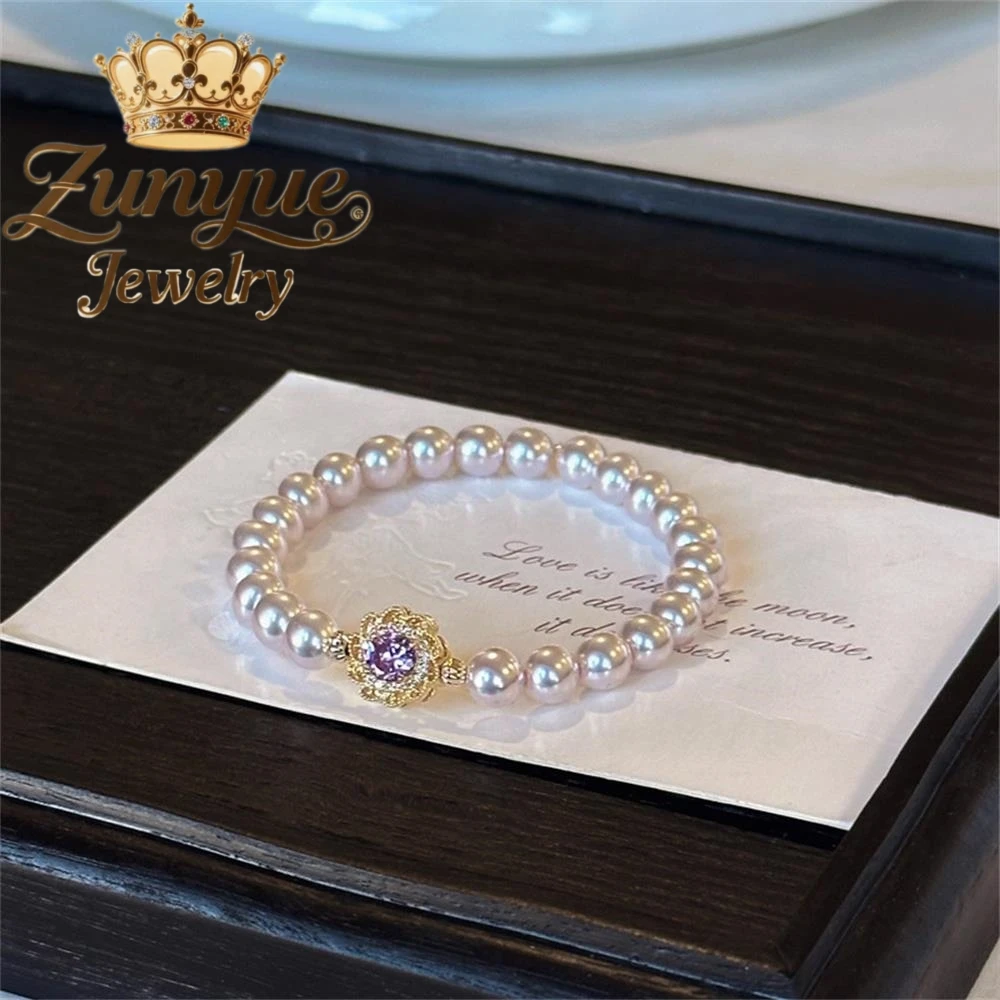 Pearl Bracelet, A Light Luxury And High-End Beaded Bracelet, Is A Niche Accessory For Girls Fashion Jewelry Exquisite Elegant
Pearl Bracelet, A Light Luxury And High-End Beaded Bracelet, Is A Niche Accessory For Girls Fashion Jewelry Exquisite Elegant