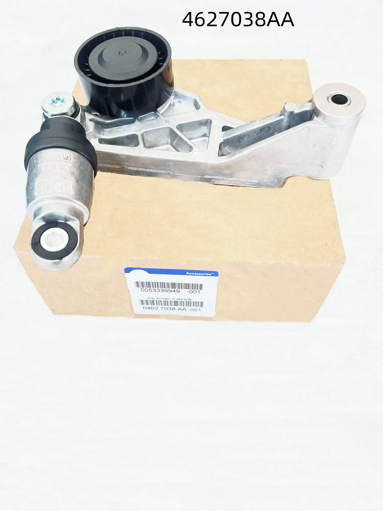 WAP01 Brand New Drive Belt Tensioner ,4627038AA, Suitable For:3.0L, 3.6L, WranglerJK,J3, 2011-2019
WAP01 Brand New Drive Belt Tensioner ,4627038AA, Suitable For:3.0L, 3.6L, WranglerJK,J3, 2011-2019