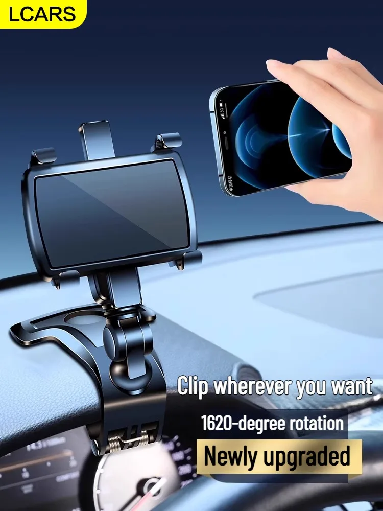 Dashboard Car Holder New Car Multi-Functional Multi-Angle Rotating Advanced Fixed Navigation Support Mobile Phone Holder
Dashboard Car Holder New Car Multi-Functional Multi-Angle Rotating Advanced Fixed Navigation Support Mobile Phone Holder