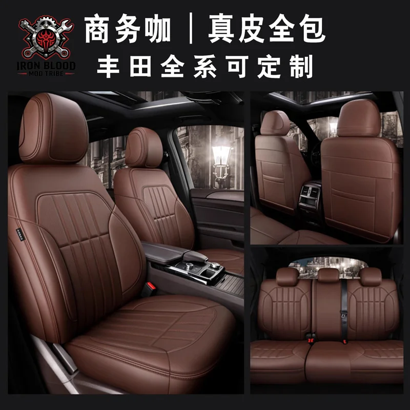 Suitable for BMW 1 2 3 5 Series i3 X1 X3 Special Car Full Coverage Genuine Leather Seat Covers
Suitable for BMW 1 2 3 5 Series i3 X1 X3 Special Car Full Coverage Genuine Leather Seat Covers