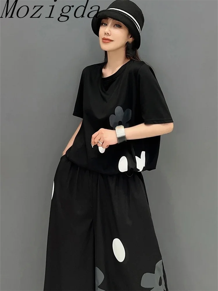 Summer Print Two Piece Set Casual Short Sleeve T-shirt Loose Wide Leg Pants Fashion Simplicity Women Set
Summer Print Two Piece Set Casual Short Sleeve T-shirt Loose Wide Leg Pants Fashion Simplicity Women Set