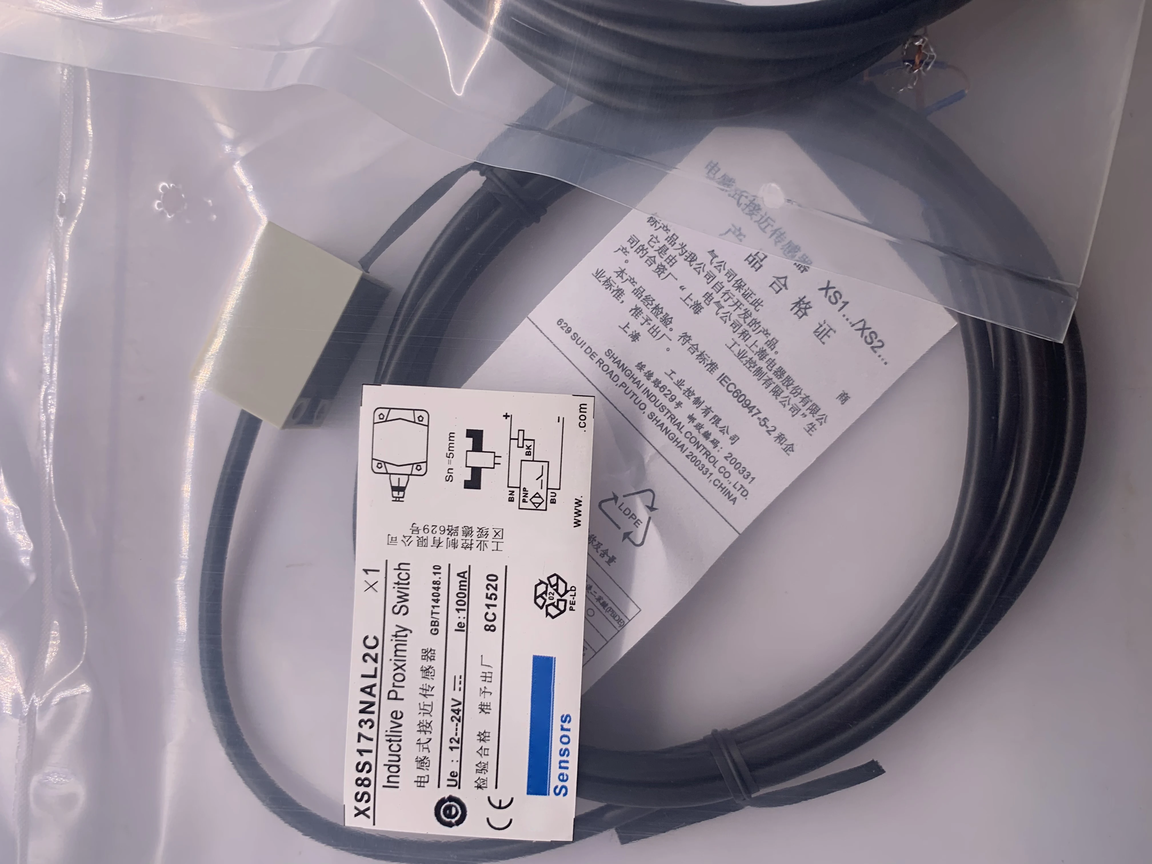 In Stock New Proximity Switch Sensor XS8S173NAL5C One-year Warranty High Quality Seller
In Stock New Proximity Switch Sensor XS8S173NAL5C One-year Warranty High Quality Seller