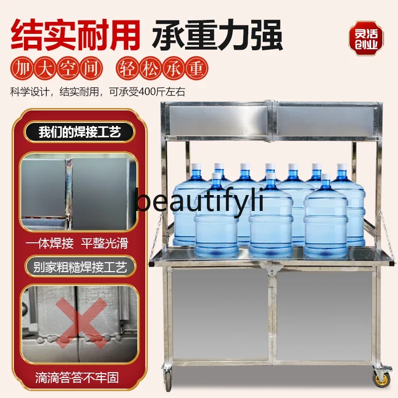 Folding stall out snacks mobile dining cart mobile trolley stall night market Oden cooking
Folding stall out snacks mobile dining cart mobile trolley stall night market Oden cooking