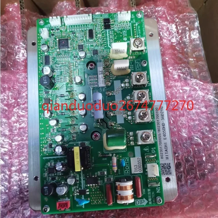 Central air conditioner TMR140ADBANB power module 802301700055 frequency conversion module 802301700056
Central air conditioner TMR140ADBANB power module 802301700055 frequency conversion module 802301700056