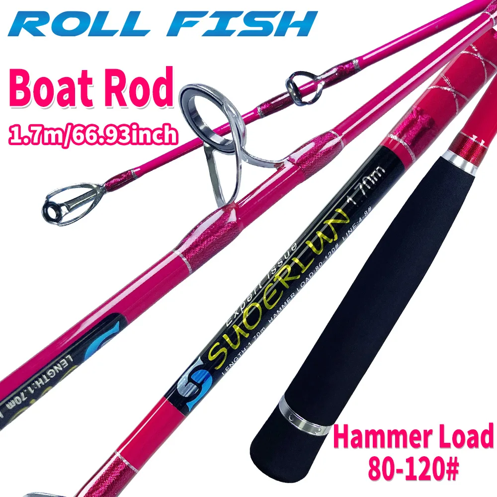 ROLLFISH Spinning Ocean Boat Rod Carbon Fiber Saltwater Lure 2 Sections 1.7M/5.57FT for Bass Fishing
ROLLFISH Spinning Ocean Boat Rod Carbon Fiber Saltwater Lure 2 Sections 1.7M/5.57FT for Bass Fishing