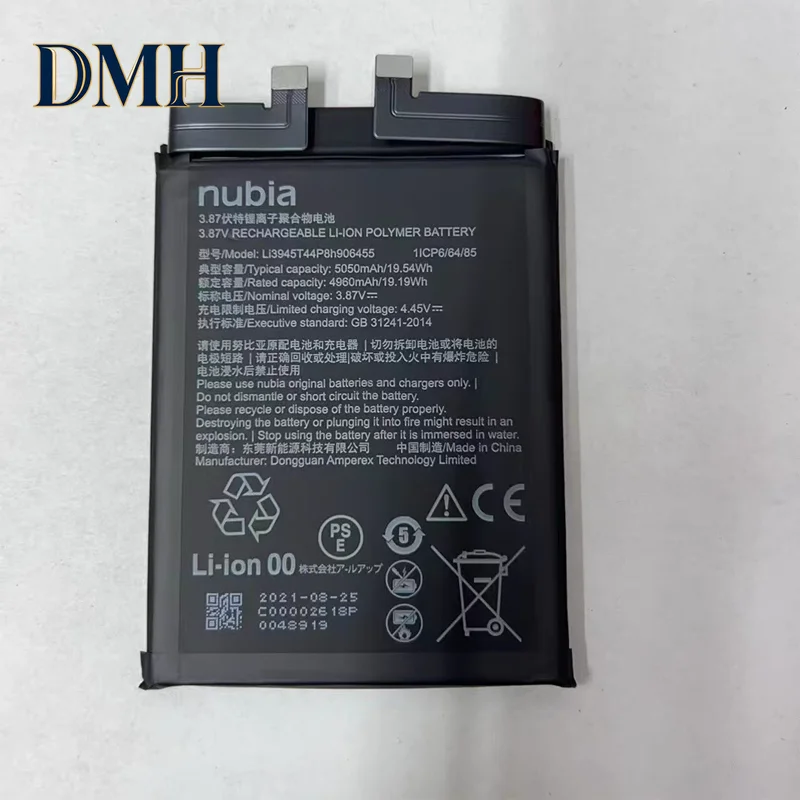 Dmh-New 5050mAh Li3945T44p8h906455 Battery for ZTE Nubia Red Magic 6 Magic6 NX669j PhoneProcurement
Dmh-New 5050mAh Li3945T44p8h906455 Battery for ZTE Nubia Red Magic 6 Magic6 NX669j PhoneProcurement