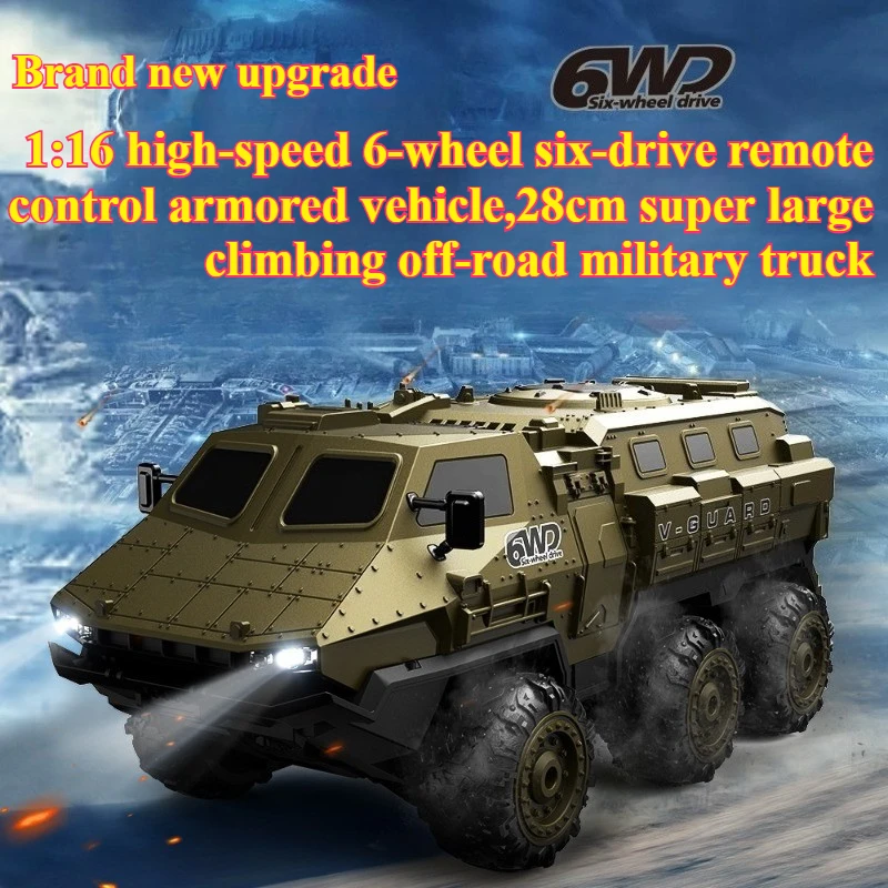 Kawaii Toy Tank Забавный подарок-горячий стиль 1:16 Высокоскоростная модель радиоуправляемого танка 6WD, очень большой внедорожный радиоуправляемый грузовик 28 см, игрушки для мальчиков
Kawaii Toy Tank Забавный подарок-горячий стиль 1:16 Высокоскоростная модель радиоуправляемого танка 6WD, очень большой внедорожный радиоуправляемый грузовик 28 см, игрушки для мальчиков