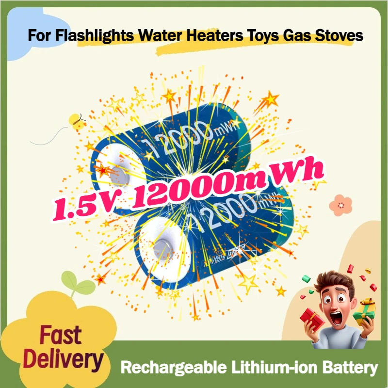 For Flashlights Water Heaters Toys Gas Stoves 1500 Cycles 5H Fsat Charging 1.5V D Size Lithium-ion Battery 12000mWh Rechargeable
For Flashlights Water Heaters Toys Gas Stoves 1500 Cycles 5H Fsat Charging 1.5V D Size Lithium-ion Battery 12000mWh Rechargeable