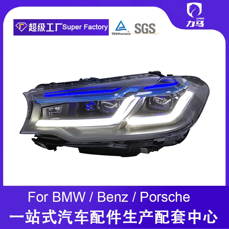 Suitable for BMW 5 Series G38 headlight assembly 18-20 G30 modified M5 Thunder version double blue eyebrow LED headlights
Suitable for BMW 5 Series G38 headlight assembly 18-20 G30 modified M5 Thunder version double blue eyebrow LED headlights