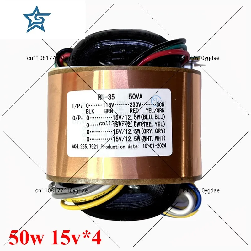 50 Вт, 15 В * 4 комплекта (0,83 А, 8-проводной независимый) силовой трансформатор R-типа для аудиоаксессуаров усилителя
50 Вт, 15 В * 4 комплекта (0,83 А, 8-проводной независимый) силовой трансформатор R-типа для аудиоаксессуаров усилителя