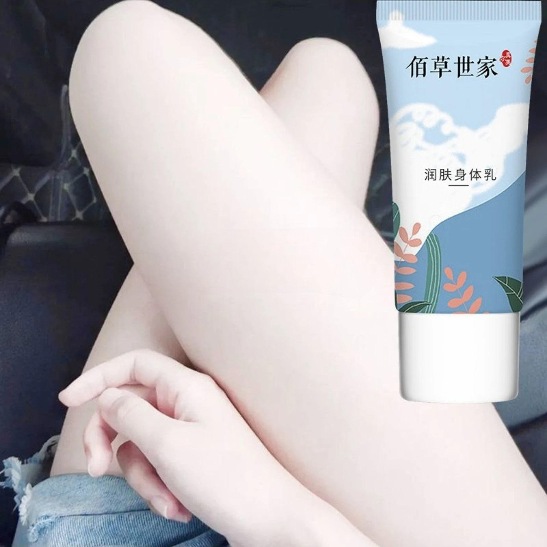 Emollient Whitening Niacinamide Vitamin C Moisturizer Body Lotion Whitening Moisturizing Lasting Fragrance Women Skincare
Emollient Whitening Niacinamide Vitamin C Moisturizer Body Lotion Whitening Moisturizing Lasting Fragrance Women Skincare