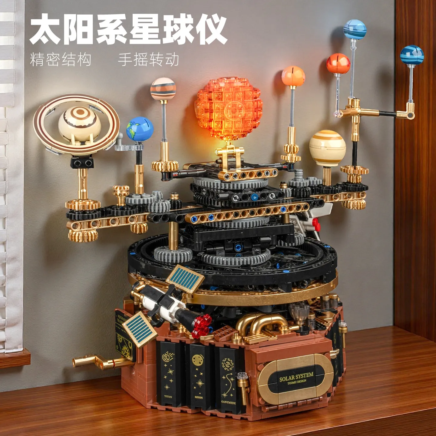 Технические строительные блоки, модель Вселенной, солнечная система, MOC, строительный комплект, развивающие игрушки для детей, подарок на день рождения, Рождество
Технические строительные блоки, модель Вселенной, солнечная система, MOC, строительный комплект, развивающие игрушки для детей, подарок на день рождения, Рождество
