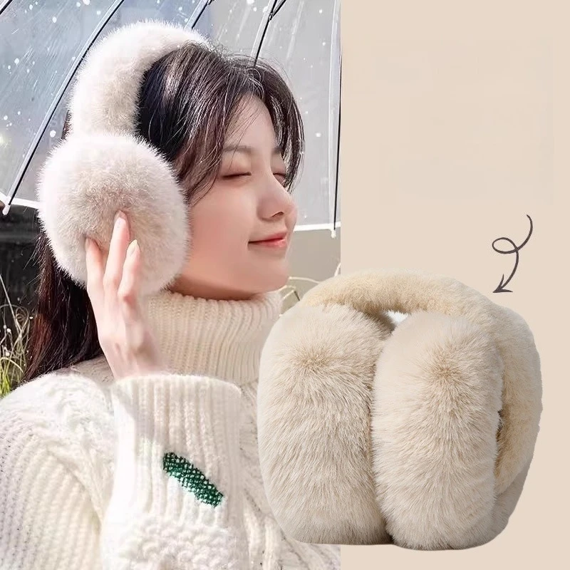 Plush Earmuffs, Winter Women's Warm Ear Bags, Ear Protectors, Fashionable Student Antifreeze Ear Warmers, Foldable
Plush Earmuffs, Winter Women's Warm Ear Bags, Ear Protectors, Fashionable Student Antifreeze Ear Warmers, Foldable