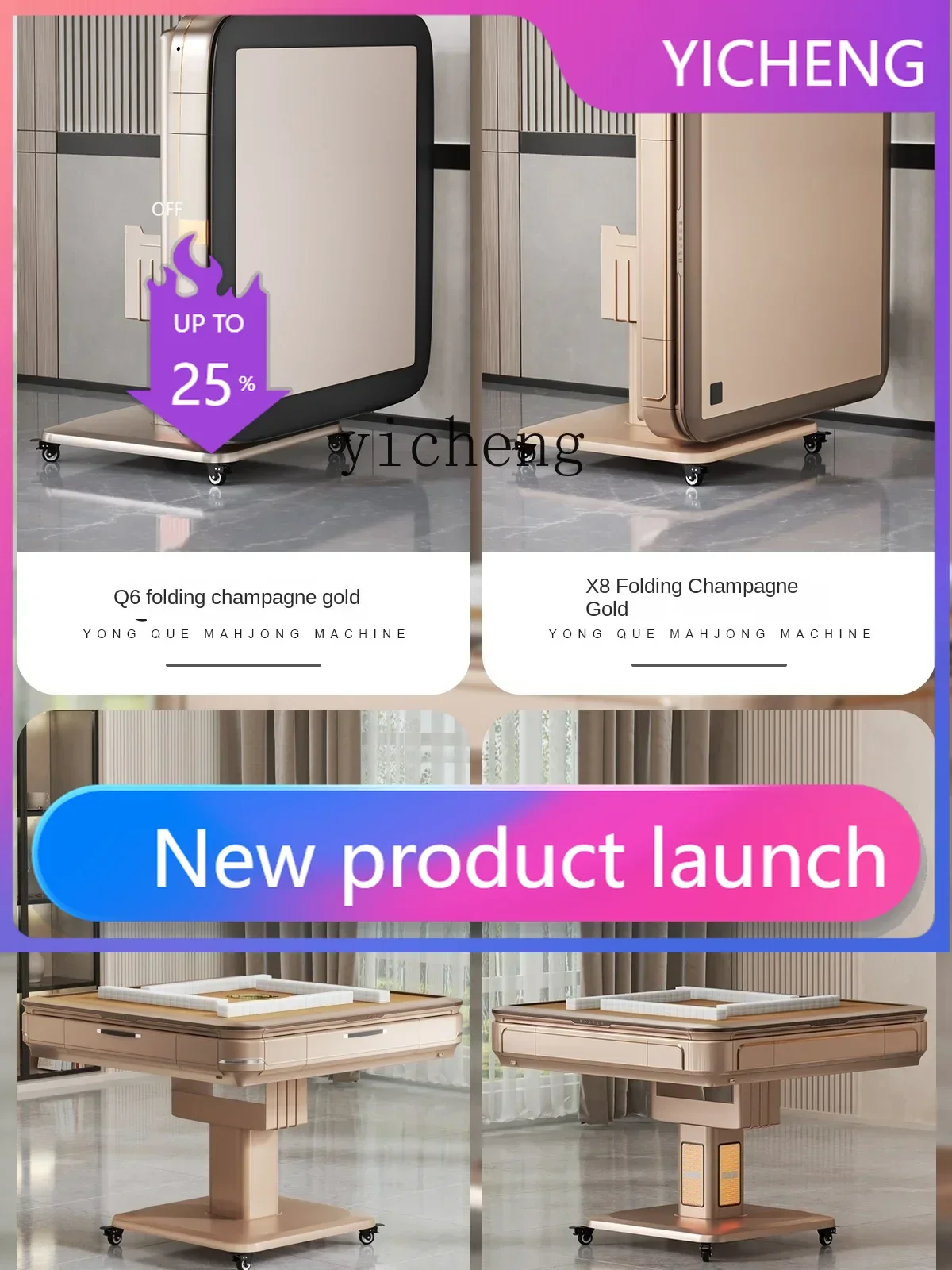 A2-9 Mahjong Table Automatic Household Foldable Integrated Bass Heating Mahjong Machine
A2-9 Mahjong Table Automatic Household Foldable Integrated Bass Heating Mahjong Machine