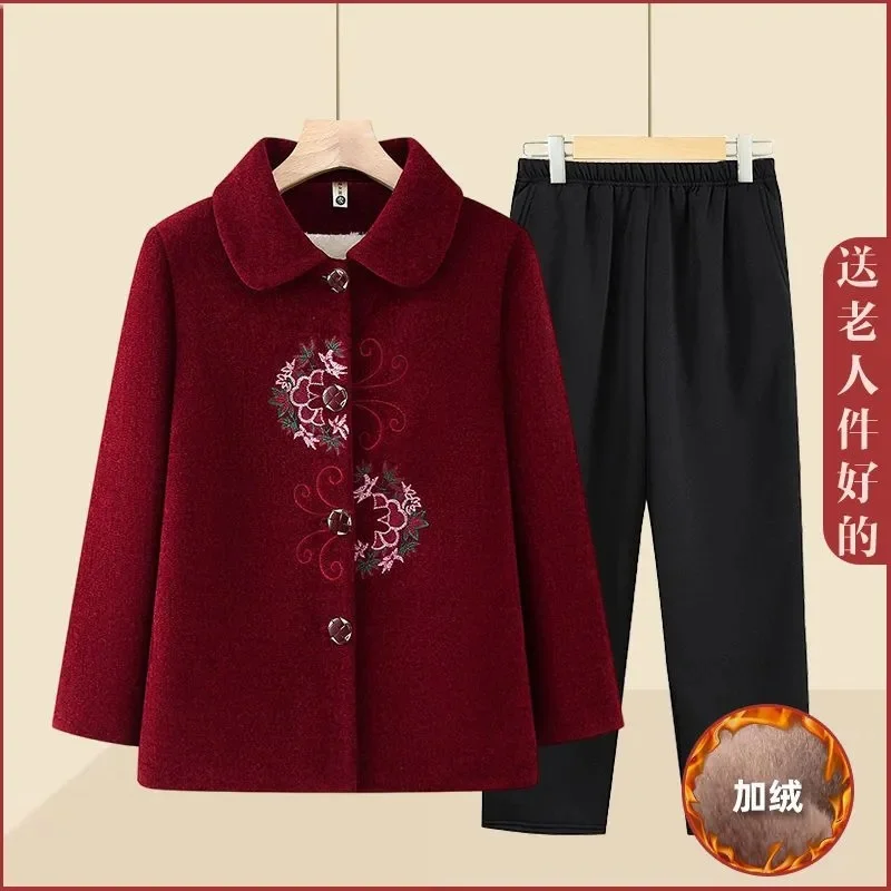 Korean Ladies Fashion Long Size 5XL Outwear 2025 Middle Aged Mother High End Loose Tops Coat Winter Female Casual Velvet Jacket
Korean Ladies Fashion Long Size 5XL Outwear 2025 Middle Aged Mother High End Loose Tops Coat Winter Female Casual Velvet Jacket