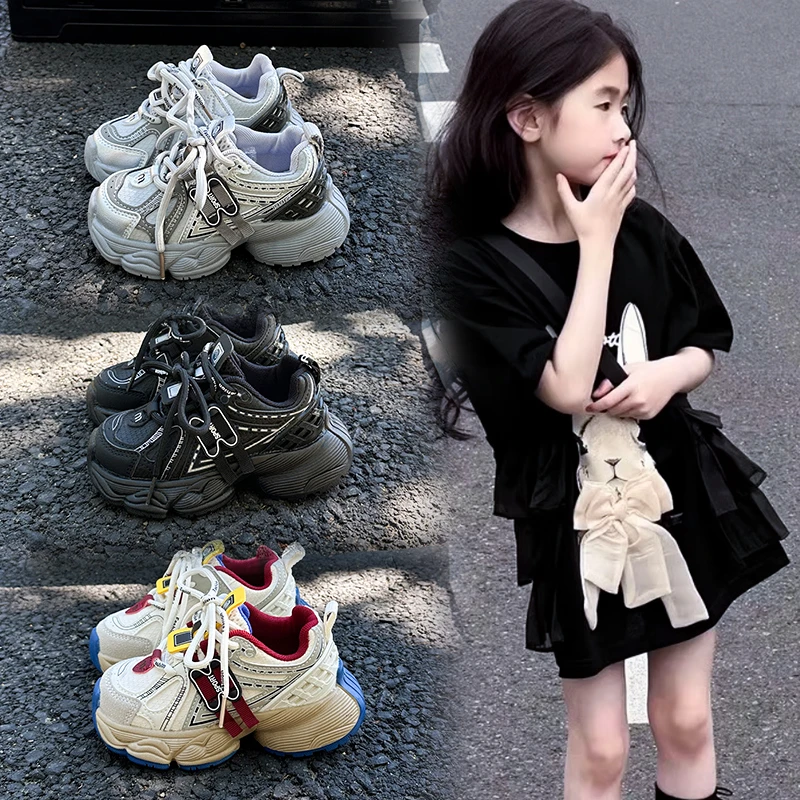 Новая детская спортивная обувь на мягкой подошве, кроссовки для мальчиков, модная детская спортивная обувь
Новая детская спортивная обувь на мягкой подошве, кроссовки для мальчиков, модная детская спортивная обувь