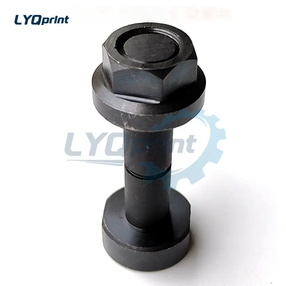 Wandley Screw 73 * 16 Paper Cutter Safety Screw Wandley Paper Cutter Safety Screw Paper Cutter Accessories
Wandley Screw 73 * 16 Paper Cutter Safety Screw Wandley Paper Cutter Safety Screw Paper Cutter Accessories