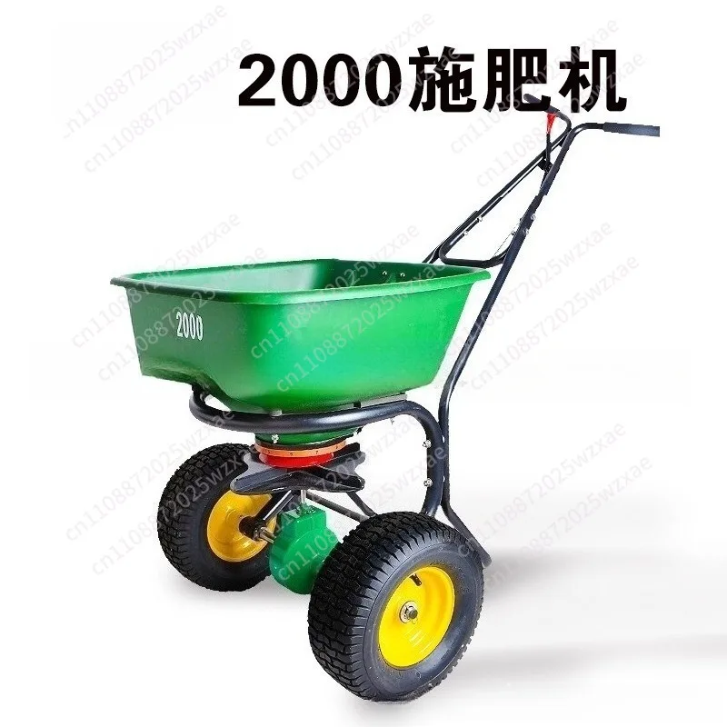 MG2000 Rotary Fertilizer Spreader Turf Seed Farmland Spreading Fertilizer Agricultural Machinery Fertilizer
MG2000 Rotary Fertilizer Spreader Turf Seed Farmland Spreading Fertilizer Agricultural Machinery Fertilizer