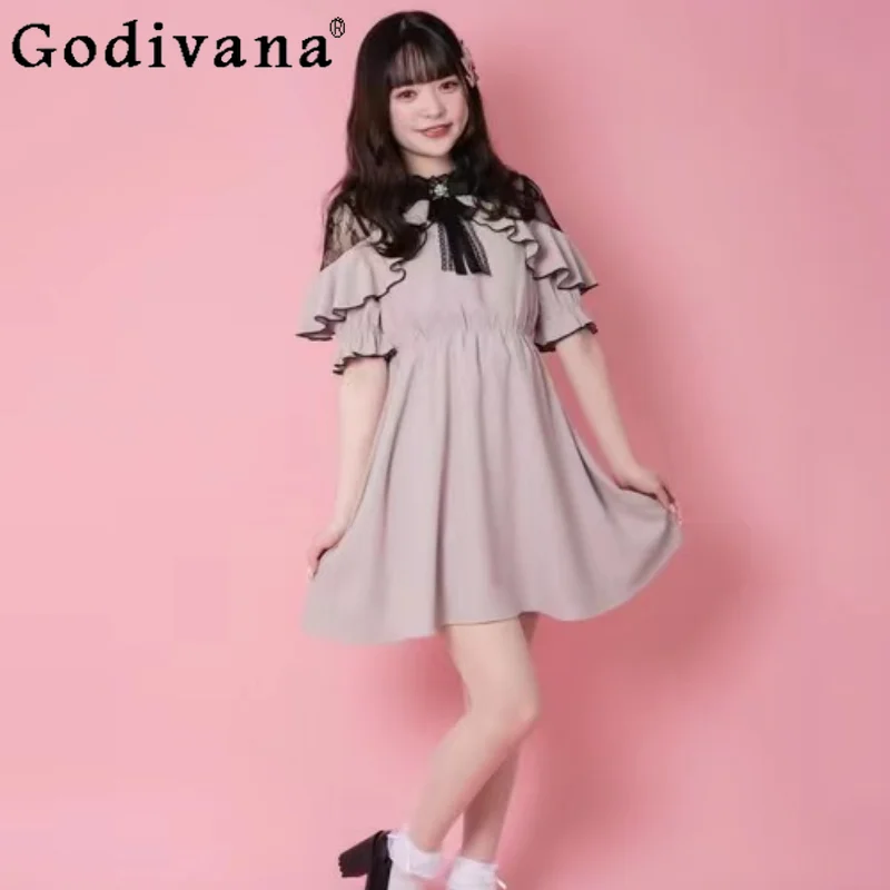 Japanese Original Sweet Bow Lace Pink Dress Women High Waist Slim Elegant Fashion Y2k Dress Office Lady Plus Size Summer Dress
Japanese Original Sweet Bow Lace Pink Dress Women High Waist Slim Elegant Fashion Y2k Dress Office Lady Plus Size Summer Dress