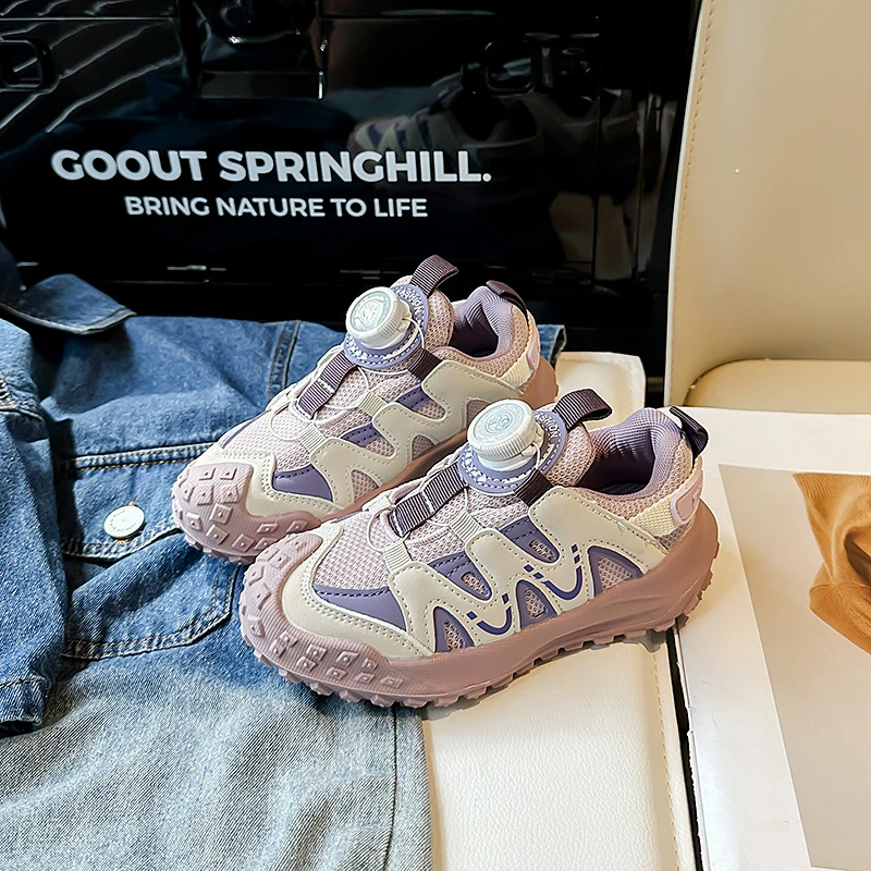 Holiday Zoo Visit Sneakers, Padded Insole for Animal Park Tours, Slide Games and Relaxed Weekend Family Outdoor Time
Holiday Zoo Visit Sneakers, Padded Insole for Animal Park Tours, Slide Games and Relaxed Weekend Family Outdoor Time