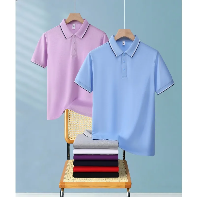 Outdoor Comprehensive Training Sweat Absorbing and Quick Drying Polo Shirt Fashionable Soft Comfortable Skin Friendly T-shirt
Outdoor Comprehensive Training Sweat Absorbing and Quick Drying Polo Shirt Fashionable Soft Comfortable Skin Friendly T-shirt