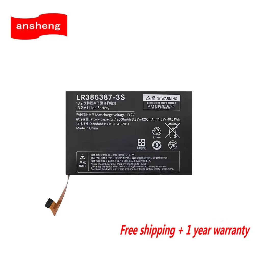 Аккумулятор LR386387-3S 11,55 В, 48,51 Втч для One-Netbook OnexPlayer Mini 1195G7 AMD R7-5800U 6800U, портативные игровые плееры, ПК
Аккумулятор LR386387-3S 11,55 В, 48,51 Втч для One-Netbook OnexPlayer Mini 1195G7 AMD R7-5800U 6800U, портативные игровые плееры, ПК