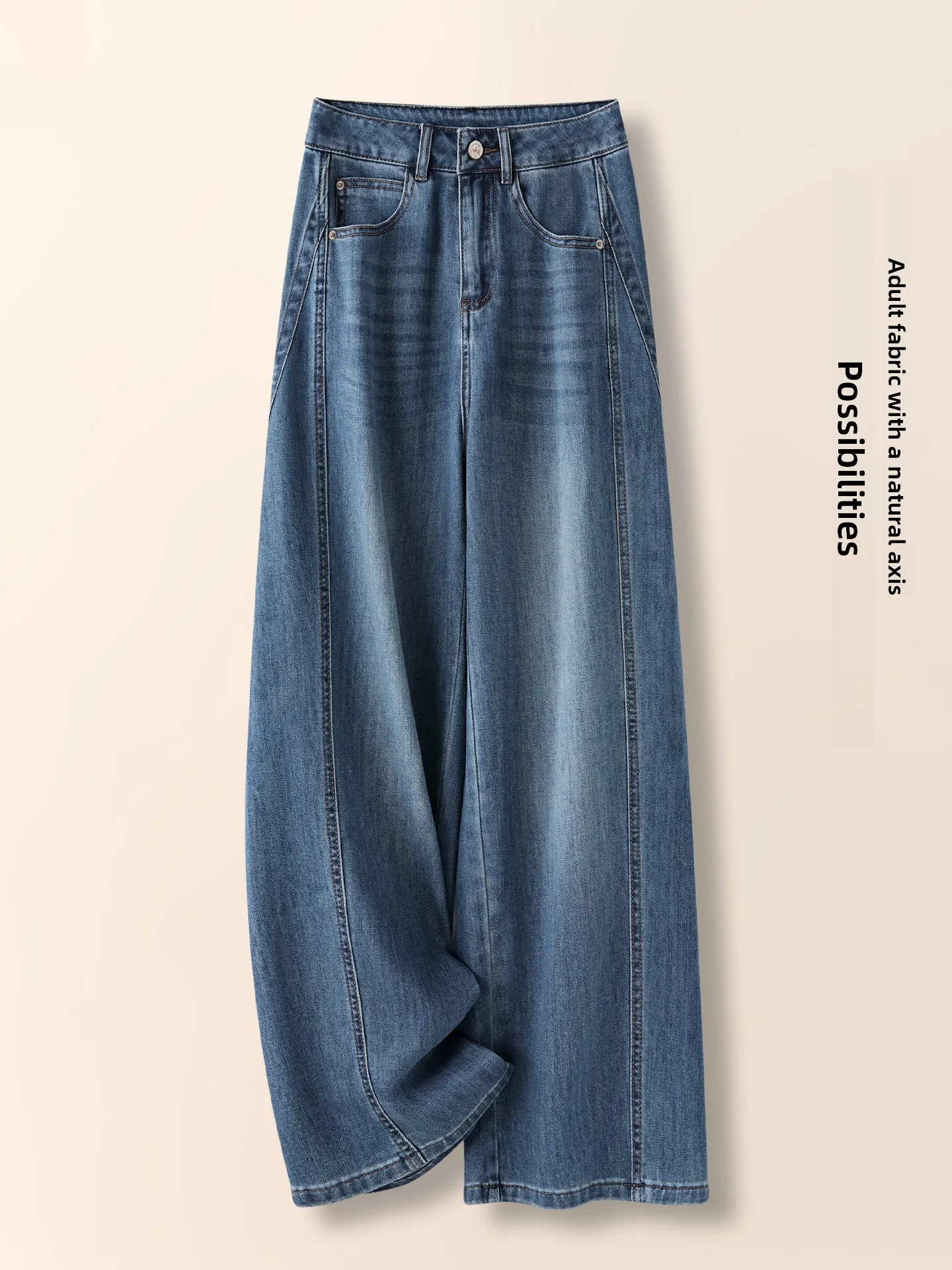 High Waist Wide Leg Straight Cut Jeans Women's Spring Autumn 2026 New Style Popular Loose Slimming Casual Trousers
High Waist Wide Leg Straight Cut Jeans Women's Spring Autumn 2026 New Style Popular Loose Slimming Casual Trousers
