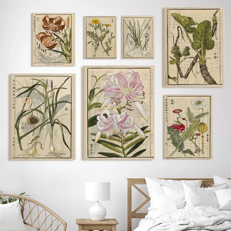 Retro Japanese Agriculture Herbs Plant Poster Canvas Painting Vintage Flower Wall Art For Living Room home Decoration Cuadros
Retro Japanese Agriculture Herbs Plant Poster Canvas Painting Vintage Flower Wall Art For Living Room home Decoration Cuadros