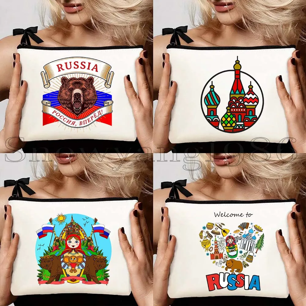 4pcs Russian Doll Matryoshka Bear Folk Flower Travel Moscow Kremlin Russia Flag Canvas Cosmetic Bag Makeup Bag Pencil Case Pouch
4pcs Russian Doll Matryoshka Bear Folk Flower Travel Moscow Kremlin Russia Flag Canvas Cosmetic Bag Makeup Bag Pencil Case Pouch