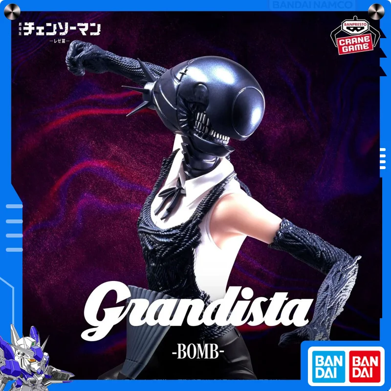 BANDAI Genuine Chainsaw Man – The Movie:Reze Arc Action Figures Model BANPRESTO Grandist Series Figures Toys Original
BANDAI Genuine Chainsaw Man – The Movie:Reze Arc Action Figures Model BANPRESTO Grandist Series Figures Toys Original