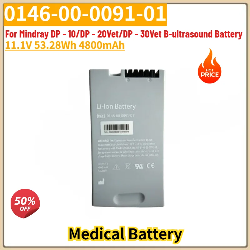 New 0146-00-0091-01 High Quality Medical Battery 11.1V 53.28Wh 4800mAh for Mindray DP - 10/DP - 20Vet/DP - 30Vet B-ultrasound
New 0146-00-0091-01 High Quality Medical Battery 11.1V 53.28Wh 4800mAh for Mindray DP - 10/DP - 20Vet/DP - 30Vet B-ultrasound