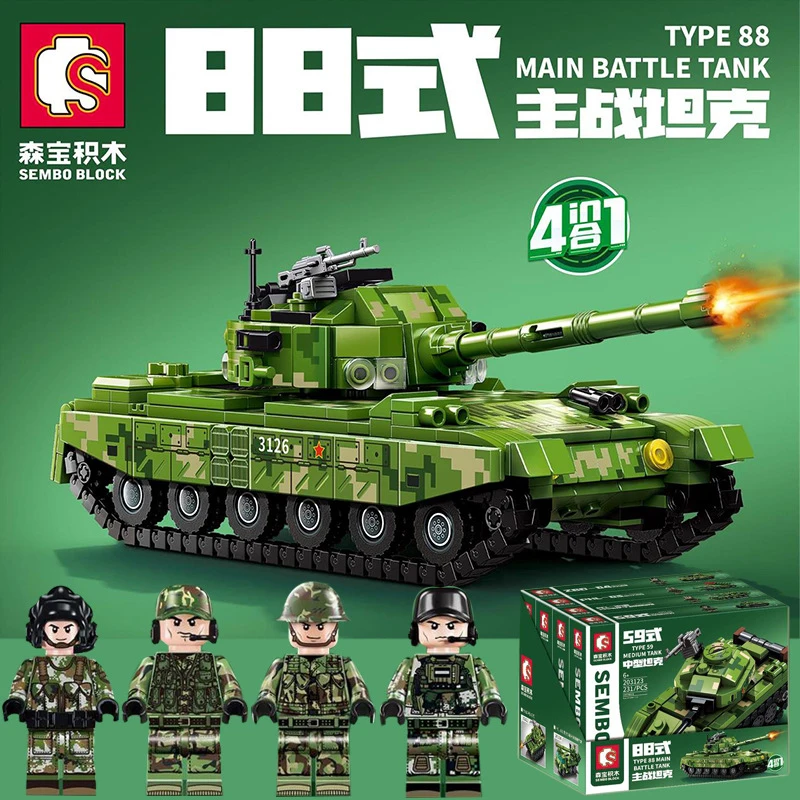 SEMBO Interlocking Building Blocks 203123 Military Series, 1 Set with 4 Boxes, Tank & Rocket Launcher, Boys' Birthday Gift
SEMBO Interlocking Building Blocks 203123 Military Series, 1 Set with 4 Boxes, Tank & Rocket Launcher, Boys' Birthday Gift