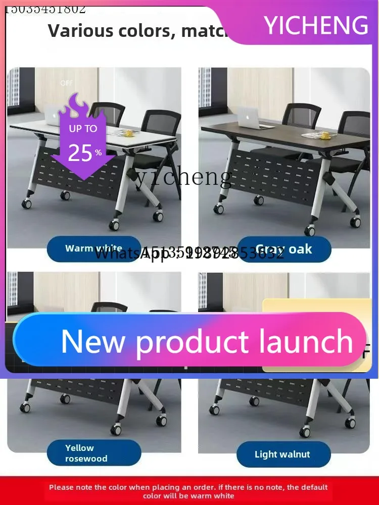 LYY removable large desk student desk and chair combination training table stacked conference table
LYY removable large desk student desk and chair combination training table stacked conference table