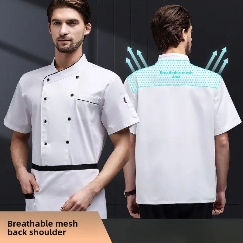 Unisex Restaurant Chef Uniform: Short-Sleeve Breathable Lightweight Workwear - Ideal for Pastry Chefs & Food Service
Unisex Restaurant Chef Uniform: Short-Sleeve Breathable Lightweight Workwear - Ideal for Pastry Chefs & Food Service