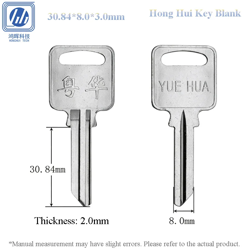 5-100pcs 411 Key Blank High Security Locksmith Tools 30.84mm Brass Key Shell for 3K Pit Anti-theft Door Lock Cylinder Hardware
5-100pcs 411 Key Blank High Security Locksmith Tools 30.84mm Brass Key Shell for 3K Pit Anti-theft Door Lock Cylinder Hardware