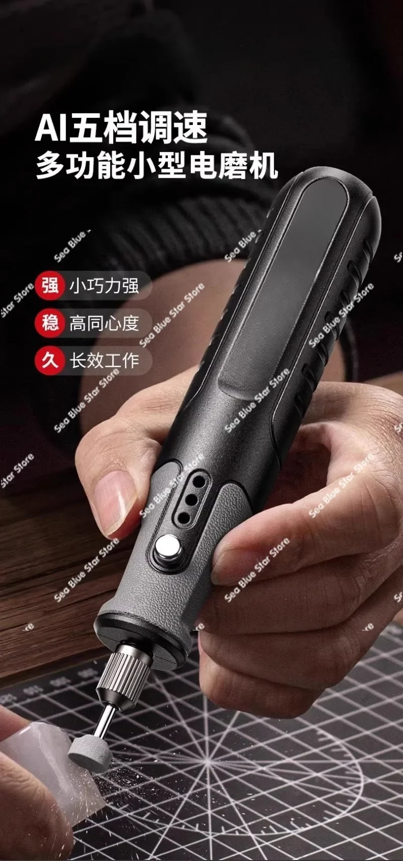 Электрическая шлифовальная машина, маленькая ручная шлифовальная машина, полировка, гравировка артефактов, набор электроинструментов, небольшая электрическая дрель из нефрита, ручная шлифовальная машина
Электрическая шлифовальная машина, маленькая ручная шлифовальная машина, полировка, гравировка артефактов, набор электроинструментов, небольшая электрическая дрель из нефрита, ручная шлифовальная машина