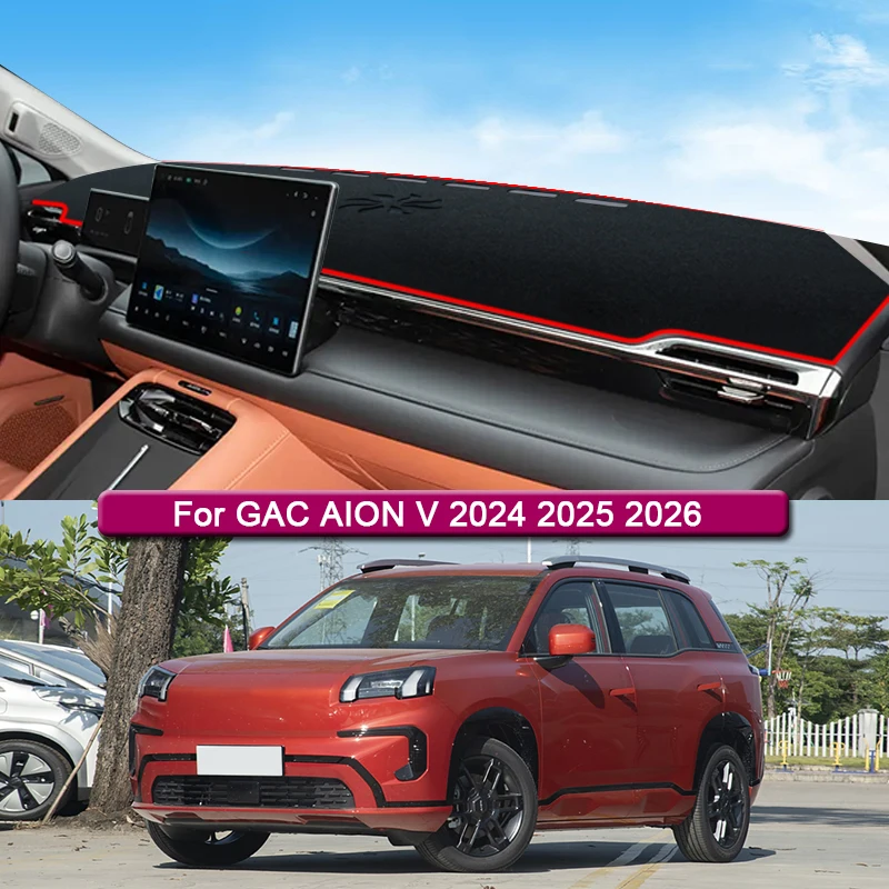 Car Styling Fit For GAC AION V 2024 2025 2026 Car Dashboard Protective Mat Shade Cushion Pad Rose Carpet Mat Cover Accessories
Car Styling Fit For GAC AION V 2024 2025 2026 Car Dashboard Protective Mat Shade Cushion Pad Rose Carpet Mat Cover Accessories