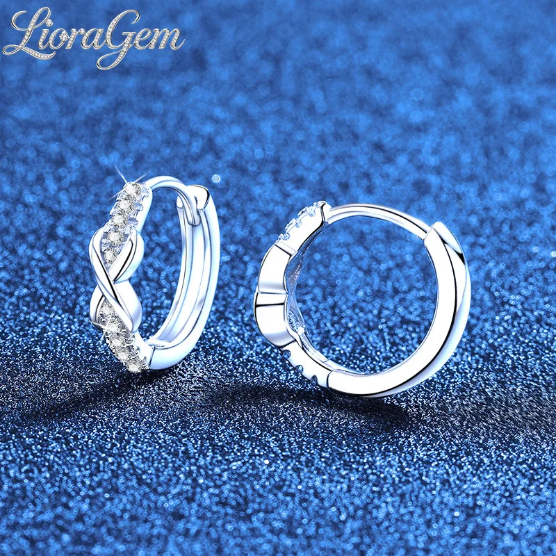 LioraGem Cross Pavé Moissanite Earrings, Niche Design with Limitless Love, Versatile Hoop Earrings Platinum PT950 Stamp
LioraGem Cross Pavé Moissanite Earrings, Niche Design with Limitless Love, Versatile Hoop Earrings Platinum PT950 Stamp