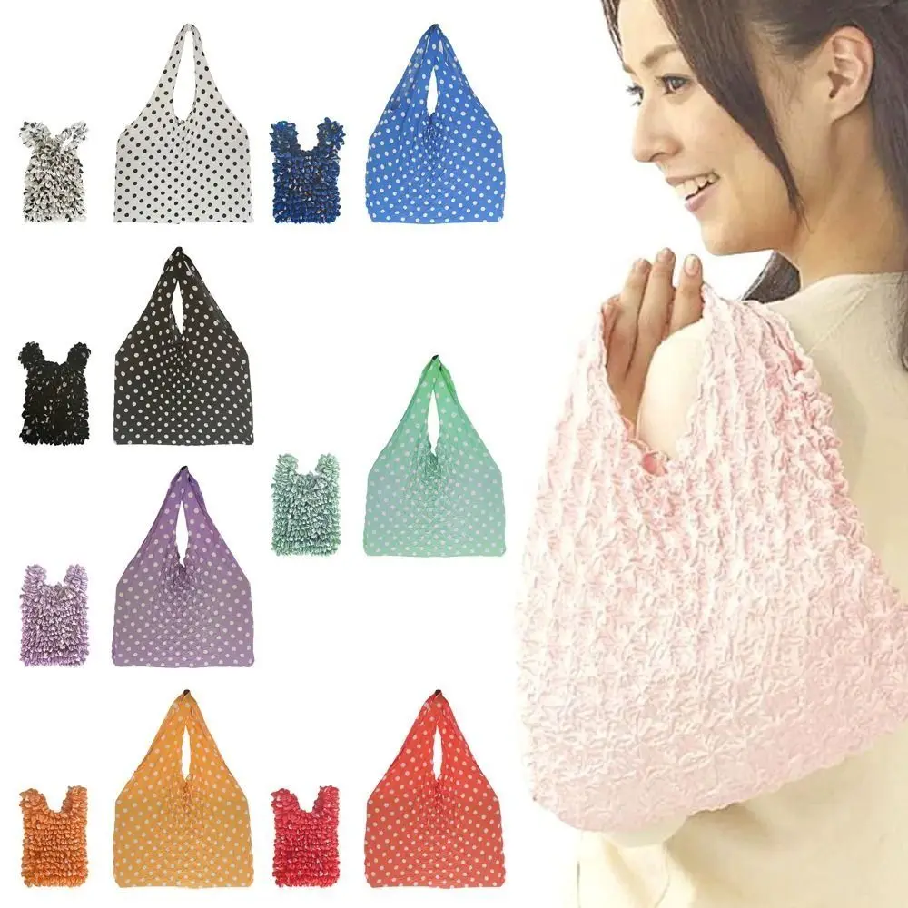 Large Capacity Magic Bubble Bag Expansion Fold Multi-purpose Elastic Bag Pleated Flexible Stretch Shopping Bag Men
Large Capacity Magic Bubble Bag Expansion Fold Multi-purpose Elastic Bag Pleated Flexible Stretch Shopping Bag Men