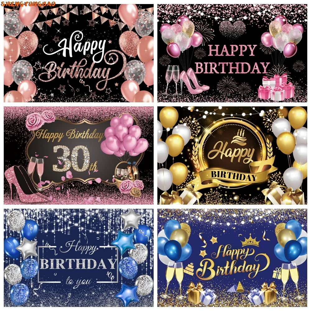 Adult Birthday Photography Backdrop Black Gold Blue Glitter Balloon Boy Girl Baby Shower Birthday Party Background Photo Studio 
Adult Birthday Photography Backdrop Black Gold Blue Glitter Balloon Boy Girl Baby Shower Birthday Party Background Photo Studio