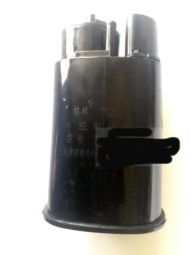 Auto parts High quality For FAW Weizhiwei Le Xiali 2000 Carbon Canister
Auto parts High quality For FAW Weizhiwei Le Xiali 2000 Carbon Canister